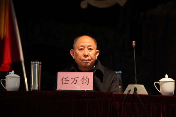 党校第三十二期开班典礼隆重举行