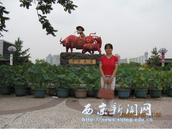 第二届校友节人才奖获奖者风采