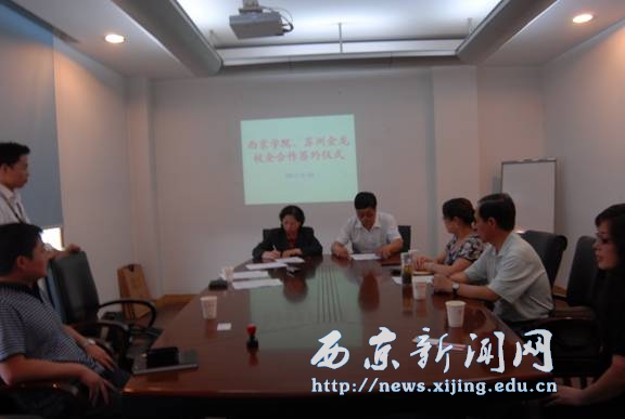 西京学院与金龙汽车实现强强联合