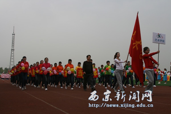 我校第九届春季田径运动会隆重举行