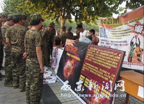 2012年学校各社团纳新活动火热举行