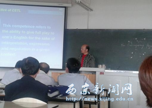 【人文科学系】创新观摩课收效显著