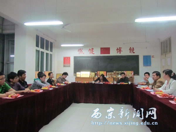 【工程技术系】土木专业学生实习会议召开