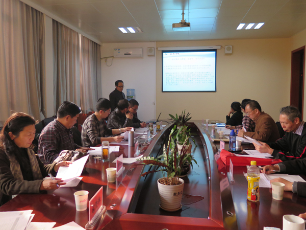 我校教学成果奖评审会议举行
