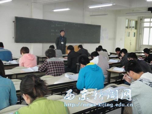 【文理学院】举行模拟考试