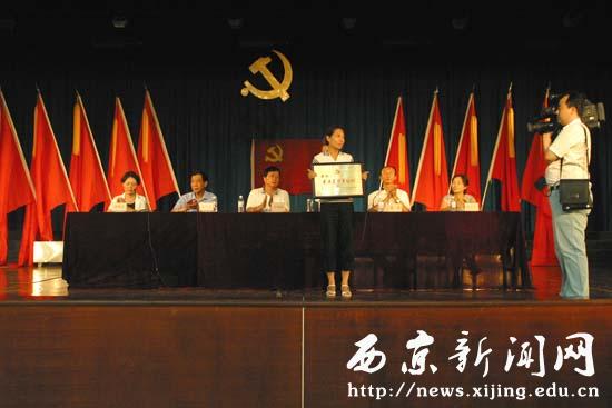 点击浏览下一页