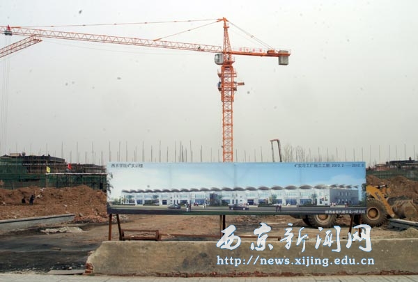 我校“工程舫”主体封顶仪式举行