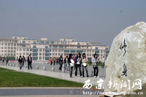 图说西京——文化之旅