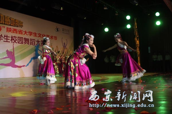 第21届“校园之春”陕西省大学生舞蹈大赛举行