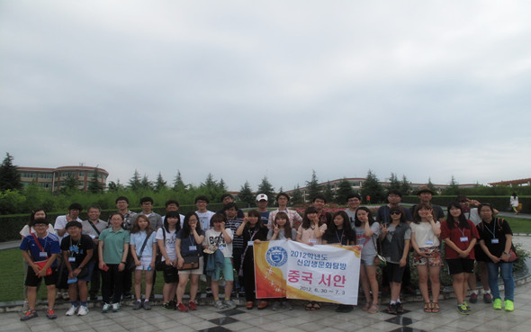 韩国世明大学校文化探访活动举行