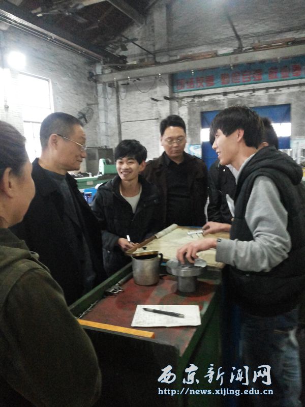 【机电工程系】系领导到实习基地调研