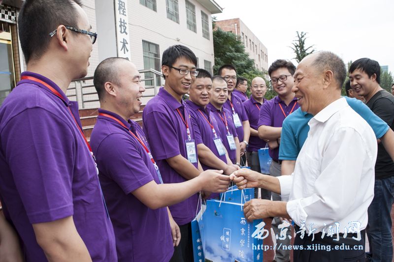 2000级国际商务专业十年聚会侧记