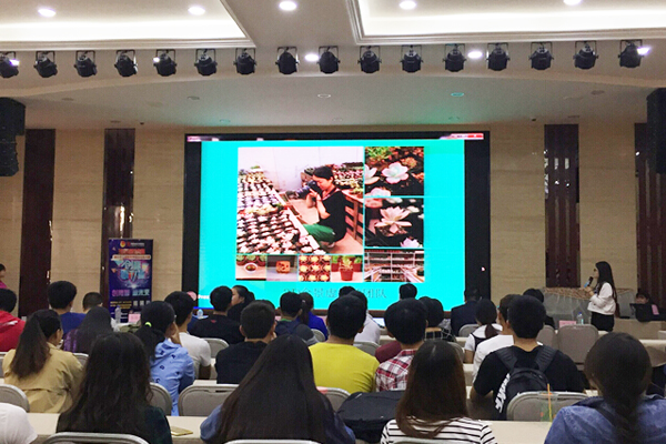 省青年创新创业大赛海选在我校举行