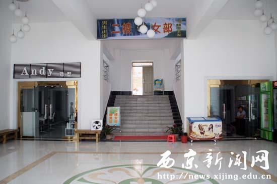 点击浏览下一页