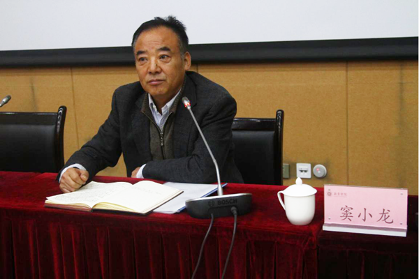 我校2016年行政人员寒假培训圆满完成