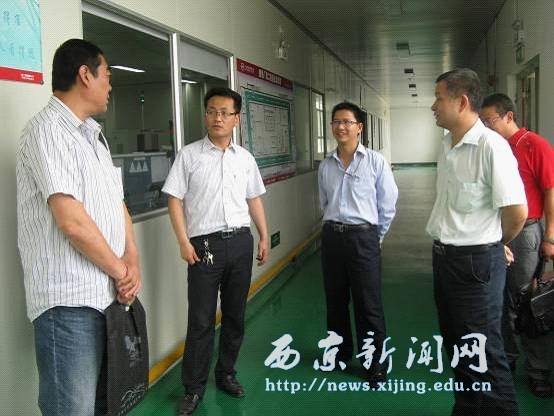 校外实践教育基地建设项目获批