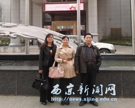 【经管二系】王素兰等考察校企合作单位