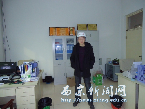 首届校友节系列报道(五)