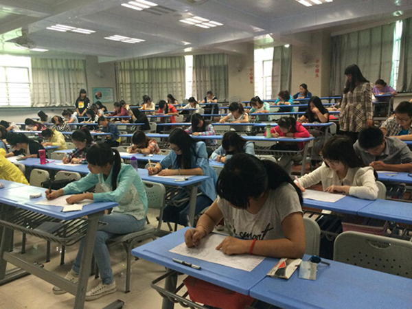 外研社杯全国英语写作大赛举行