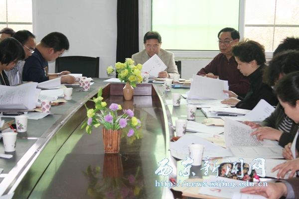 慕锡凡等到院系观摩党员材料经验做法