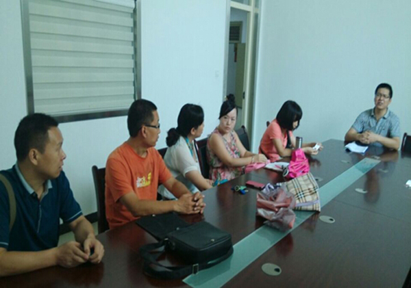 【经济贸易系】专业建设会议举行