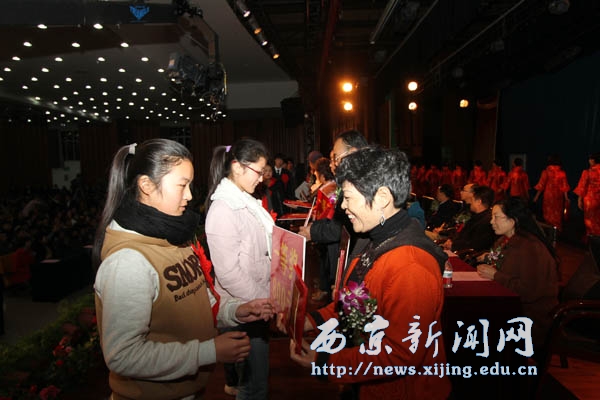 我校学生先进个人先进集体表彰大会举行