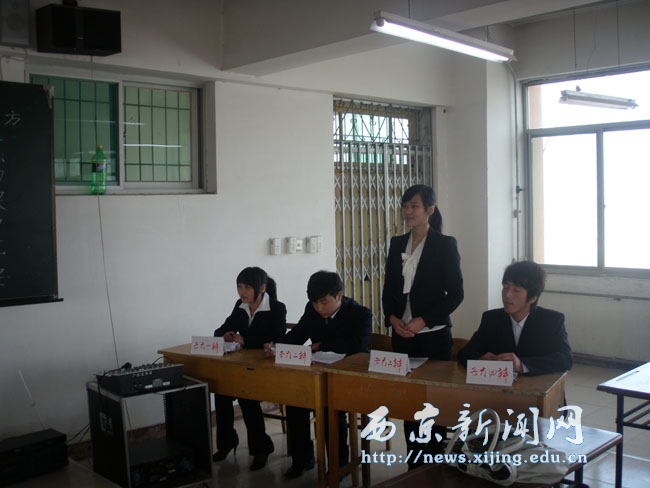 【管理科学系】举办辩论赛预选赛