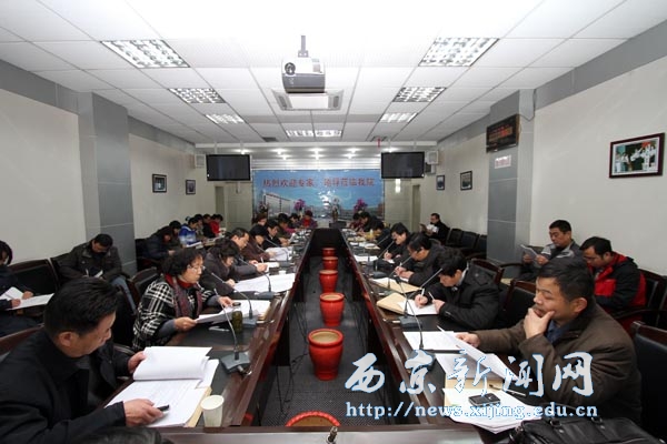 我校二届二次教职工代表大会汇报发言举行