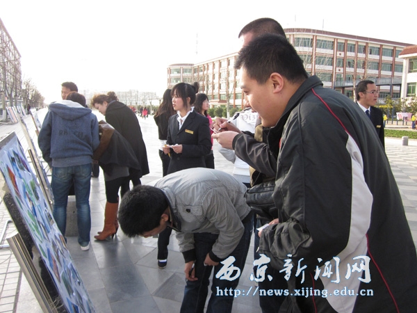 【管理科学系】第二届“博影春语”摄影展