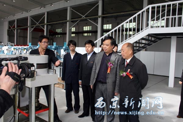 我校建筑工程实验中心落成