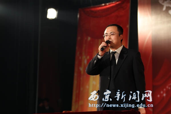 庆祝我校获批硕士研究生试点单位晚会举行
