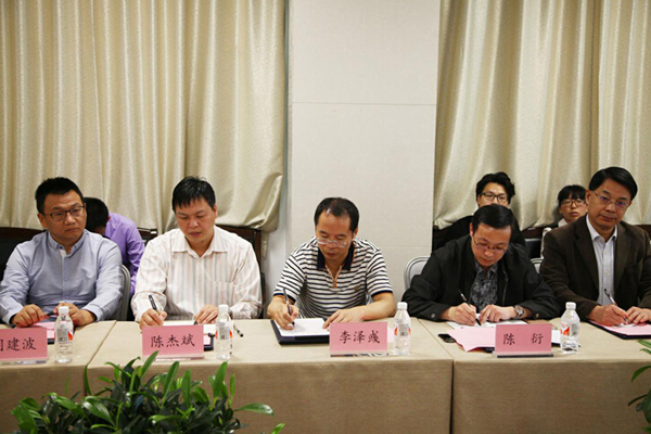 厦门大学教育博士代表团一行来访我校
