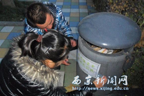 多措并举建设和谐美丽校园