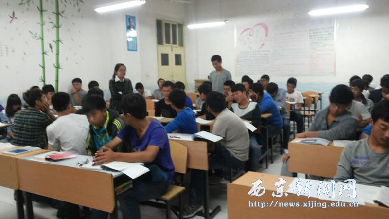 【高职一部】举行集体主义观念教育班会
