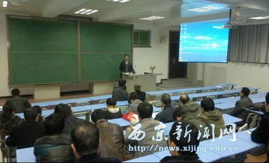 【机电工程系】实验室教学管理进行全面调整
