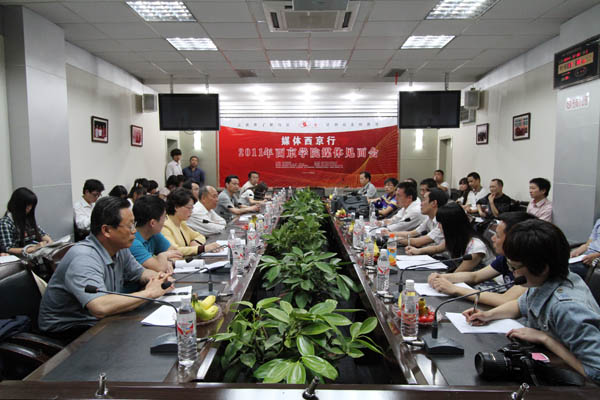 媒体西京行—2011年西京学院媒体见面会举行