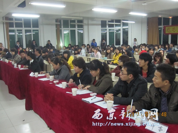 【医学护理系】第一期团课开课典礼开幕