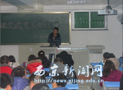 【经管一系】蒲公英E家举办成果展示活动