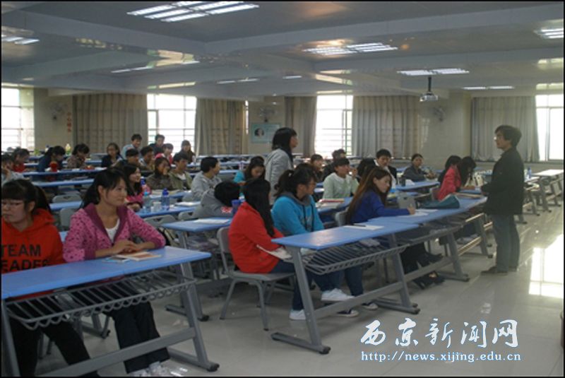 【经管一系】组织学生探讨教学方法