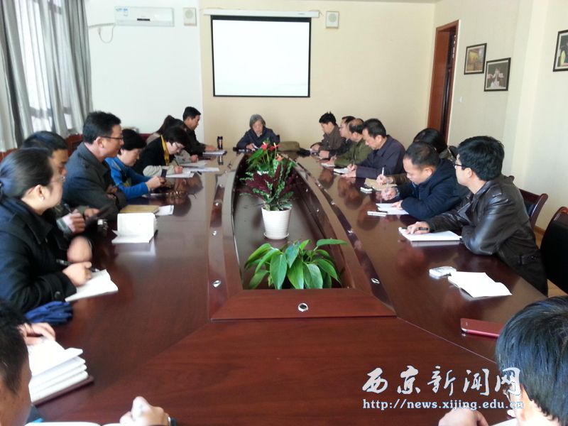教务处专题会议部署考试工作