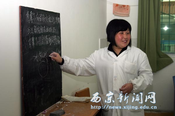 西京门诊部对护士进行护理知识培训