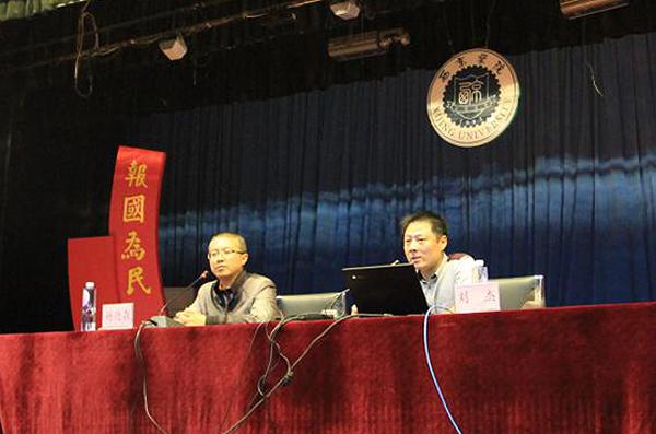 我校2015级新生网络安全报告会举行
