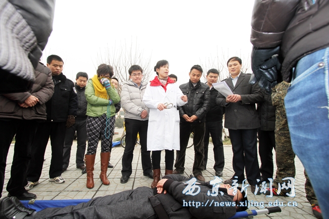 我校举行学生意外事件处置应急演练活动