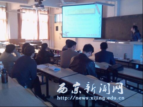 【基础部】召开科研项目预研评审会