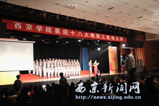 全校师生热议胡总书记讲话