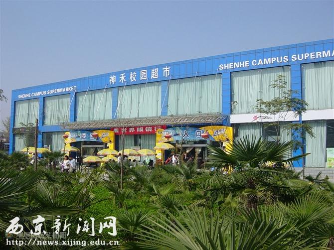 点击浏览下一页