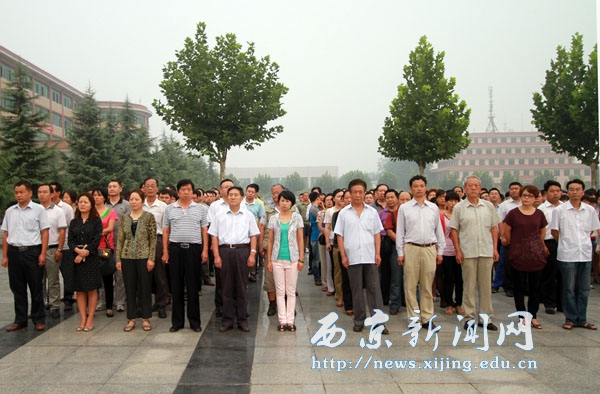 我院举行新学期首次升国旗仪式