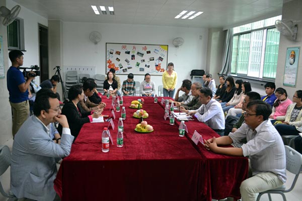 【新闻传媒系】校企合作座谈会举行