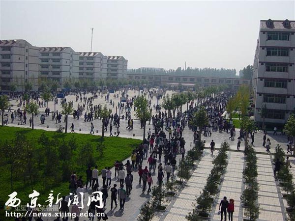 图说西京——环境之旅