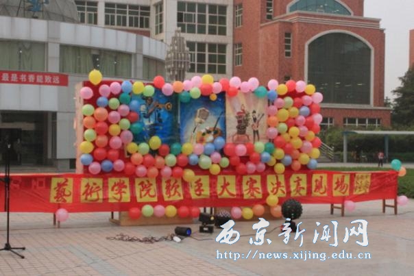 【艺术学院】第二届歌手大赛决赛举行